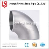 Hot Selling A234 WPB Pipe Fittings Seamless Carbon Steel Elbow