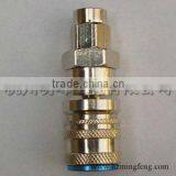 One Hand Nitto Quick Coupler MFJ1-SP