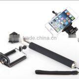 Z07-1 2014 New Arrival Wireless Mobile Phone Selfie Stick thumbnail-3