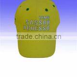 Latest Design Cheap New Quality 100% Cotton Embroidery Caps thumbnail-2