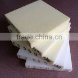 Polyurethane Foam/ Furniture Foam/ Vaccum Foam thumbnail-4