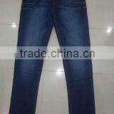 Denim Pants thumbnail-1