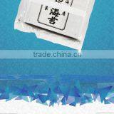 Organic Kosher Kombu Kelp Seaweed thumbnail-3