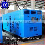 Yuchai Series 500kw 1500rpm Silent Type Genset Electric