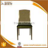 Metal Beach Chair Royal Metal Chair Industrial Metal Chair thumbnail-2