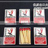 MATCH Quality Safety Matches thumbnail-3