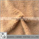 Brown Berber Fleece Sherpa Faux Fur Sheep Astrakhan Lamb Fur thumbnail-1