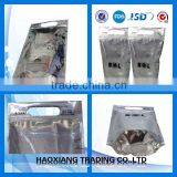 Stable Quality Plastic Aluminum Foil Bag For Inner Packaging Plastic Bags Food Packing Bag Food Packing Bag thumbnail-2