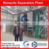 Monazite Ore Separation Machine Electric Separation Machine for Beach Placer Processing Plant thumbnail-1