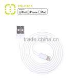 Big Promotion:MFI Certificated USB Round Cable thumbnail-1