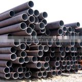 5.8M Seamless steel pipe