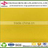 Biodegradable Nonwoven Fabric, pp Spunbond Non Woven Fabric thumbnail-2