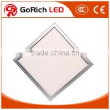 From China Best Sell LED Panel Light 300x300