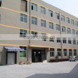 Shanghai GBW Restaurant & Hotel Supplies Co., Ltd. company overview - view 1 thumbnail