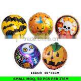 Party Decoration China Wholesale Halloween Balloons thumbnail-3