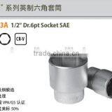 High Quality Steel Tools; CR-V 1/2" Dr. 6pt Socket SAE; Die Forged;China Manufacturer;OEM Service; No MOQ