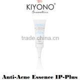 "KIYONO" ANTI ACNE ESSENCE 5 ml JAPAN FORMULA thumbnail-1