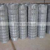 Cattle/Goat/Deer Wire Fence Hot Sale