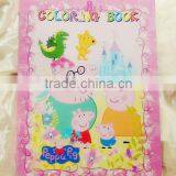 Coloring Book Printing Service for Children