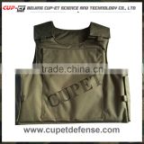 CUPET945-5 protective combat bulletproof armor vest