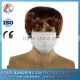 Funny Face Hospital Disposable Surgical Medical Face Mask thumbnail-1
