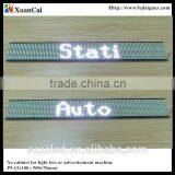 12V Light Box & Advertisement Machine Use Without Cabinet P5-12x100 Remote Control White Color Light Box LED Message Screen