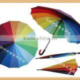 RU70-16K Promotional Gift Rainbow Umbrella Wholesale thumbnail-1