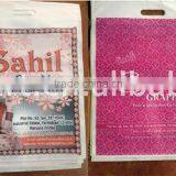 Automatic Mini Offset Printing Machine thumbnail-6