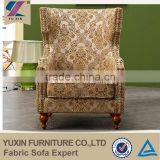 High Back Armchair From Guangzhou thumbnail-4