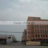 Huzhou Tianyuan Pet Products Co., Ltd. company overview - view 2 thumbnail