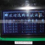 Rohs Lcd Module 240x128 Lcd Module thumbnail-2