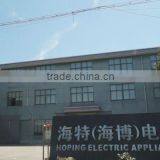 Shangyu Hoping Electric Appliance Co., Ltd. company overview - view 1 thumbnail