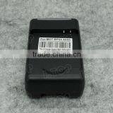 Mobile Phone Battery Wall Charger for Motorola BP6X