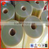 Transparent GA Sheet for Heat-seal thumbnail-1