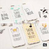 Mobile Accessories, Cellphone Cover Phone Cover Case Wholesale Its Mine Case Fashion