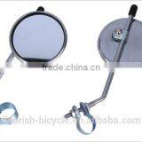 Bicycle Mirror/steel/cp thumbnail-1