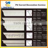 polyurethane decoration products/pu foam cornice for decoration                        
                                                Quality Choice