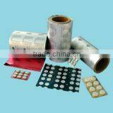 PPT Pharmaceutical Aluminum Foil thumbnail-2