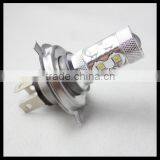24V Car Led Bulb/smart Universal Led Fog Lights H4 50W NEW