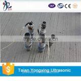 High Power Ultrasonic Transducer Price thumbnail-4