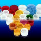 PP/PE Plastic Cap Mould thumbnail-1