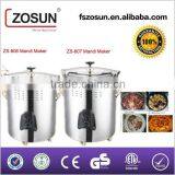 Safe Locking 2200W 80L Electrical Mandi Cooker thumbnail-3