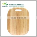 Beech wooden cutting board