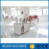 12.5mm Fully Automatic Blinds Making Machine thumbnail-1