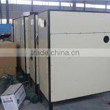 Cleaning Equipment for Africa thumbnail-5