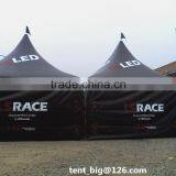 Premium Marquee Tent Exhibition Tent New Product Show Tent Wedding Party Tent thumbnail-6