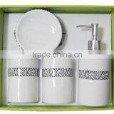 Complete Ceramic Bathroom Set thumbnail-3