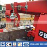 Free Samples of Flat Bar From Tangshan Iron and Steel! thumbnail-1