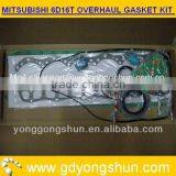 MITSUBISHI GASKET KIT thumbnail-1