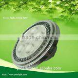 6*2w Ar111 Led Spot Lamp